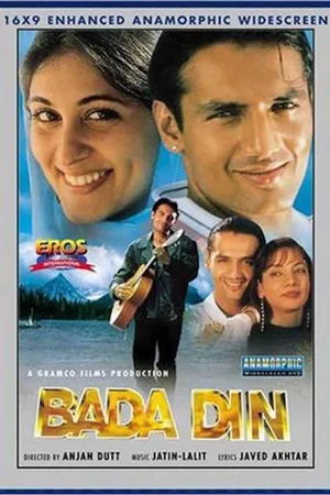 Bada Din